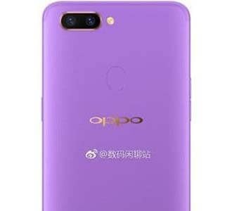 Oppo R15 noda